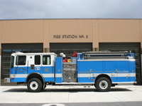 Engine 5